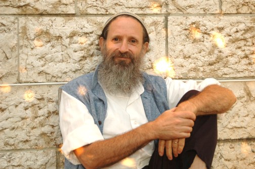 Rabbi David Zeller